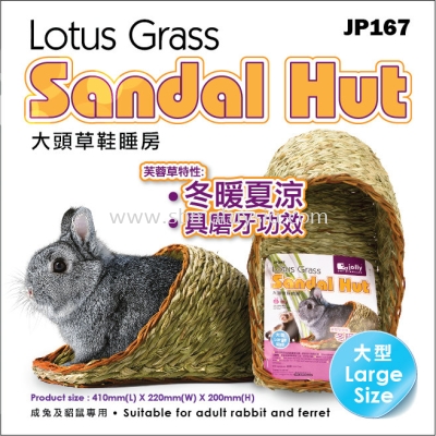 JP167  Jolly Lotus Grass Sandal Hut - Large