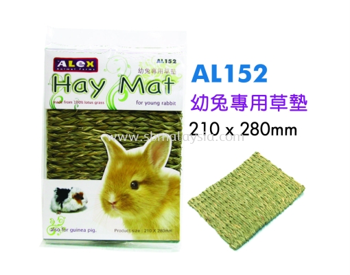 AL152  Alex Hay Mat ( S )