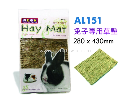 AL151  Alex Hay Mat ( L )