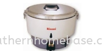 GAS RICE COOKER RR-55A Gas Rice Cooker Kitchen