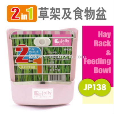 JP138  Jolly Hay Rack & Feeding Bowl - Pink