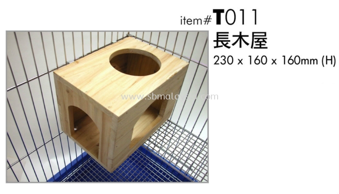 T011  Rectangle Wooden House