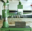  Shanghai Radial Drilling Machine Z3050x16