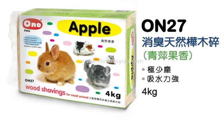 ON27  Ono WoodChips - Apple Scent 4kg