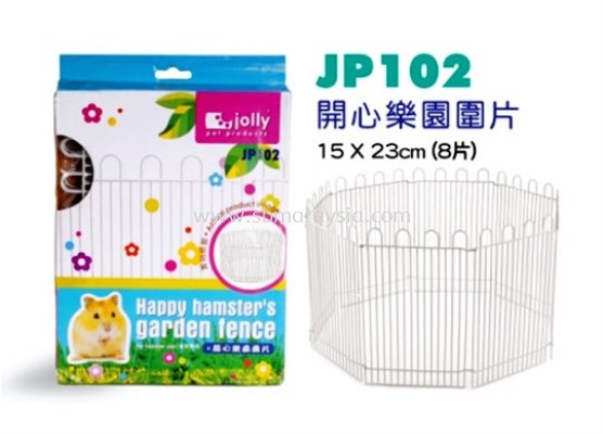 JP102  Jolly Hamster Garden Fence