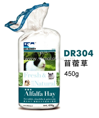 DR304  Dr.Bunny Alfalfa Hay 450g