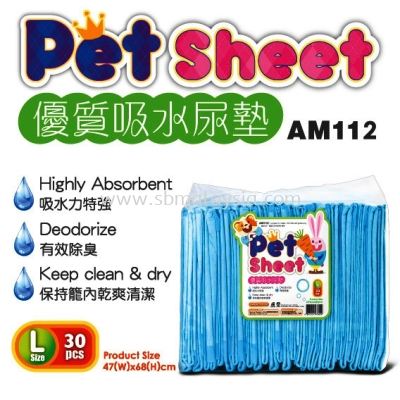 AM112  Pet Sheet ( L )
