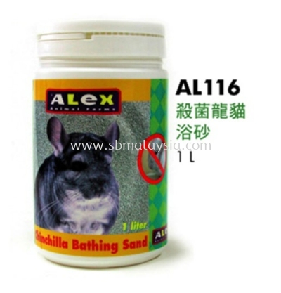 AL116  Alex Fungus Killing Chinchilla Bathing Sand 1L