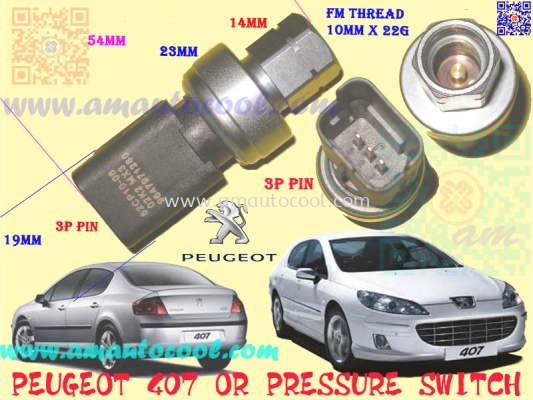 (CLS)   Peugeot 407 Clutch Switch