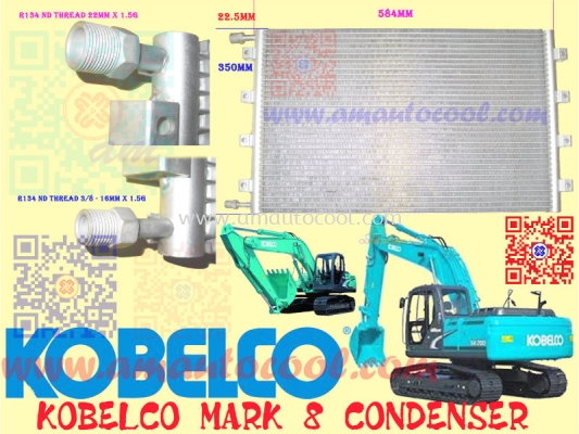 (CLC)  Kobelco Condenser