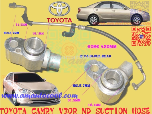 (H&P)  Toyota Camry V30R ND Suction Hose