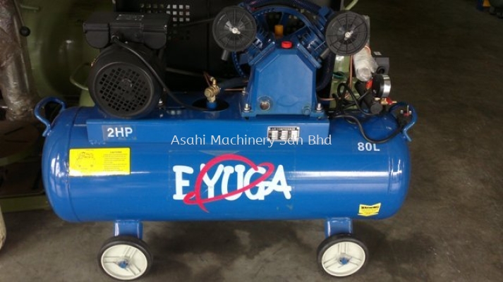 Eyuga Y90-2 Air Compressor