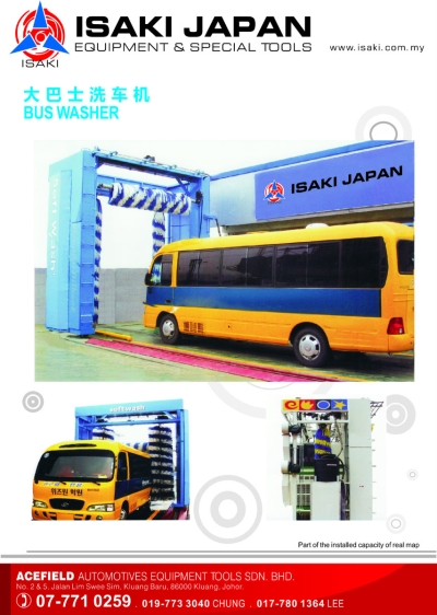 Bus Washer