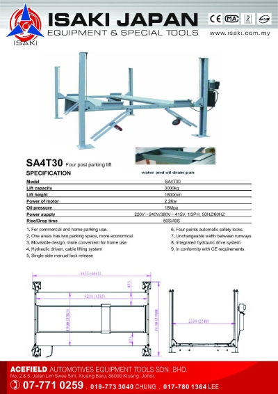 SA4T30 Four Post Parking Lift