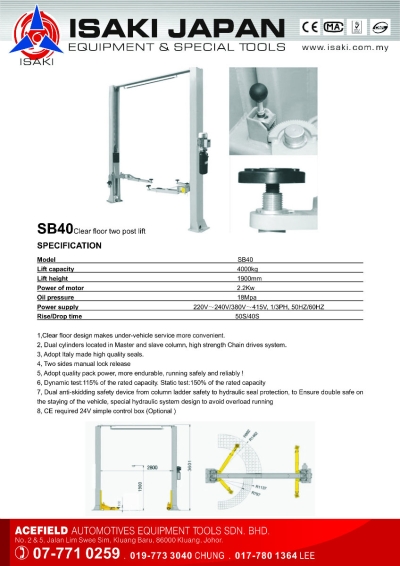 SB40 Clear Floor Two Post Lift