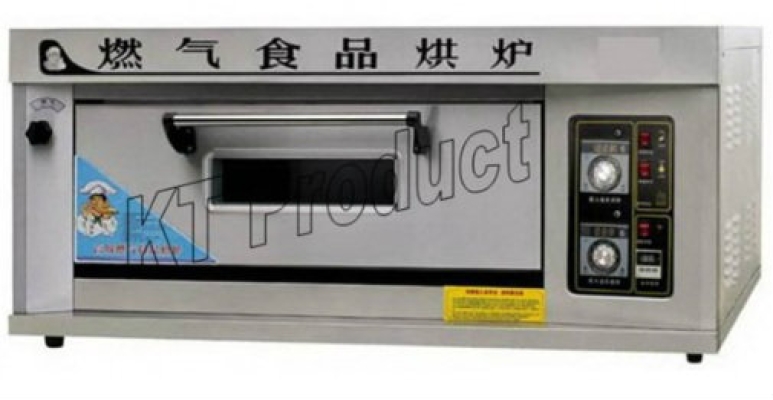 Electric Oven 1 Deck 1 Tray (KT) / Elektrik ketuhar 1 tingkat 1 loyang