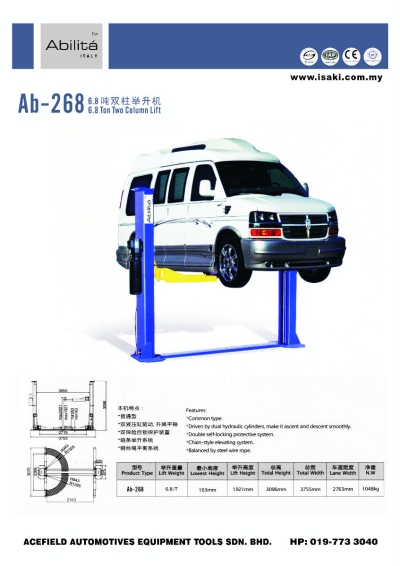 AB - 268 6.8 Ton Two Column Lift