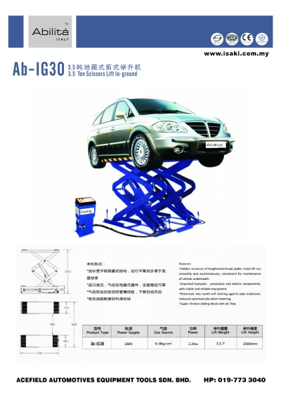 AB - IG30 3.5 Ton Scissors Lift In-Ground