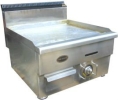 Gas Flat Pan Fryer/Griddle / Kuali Rata Gas Mengoreng/Serabi Gas  Flat Pan/Griddle