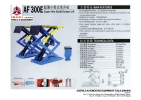 AF 300E Super - Thin Small Scissor Lift AF Post and Scissors Lift