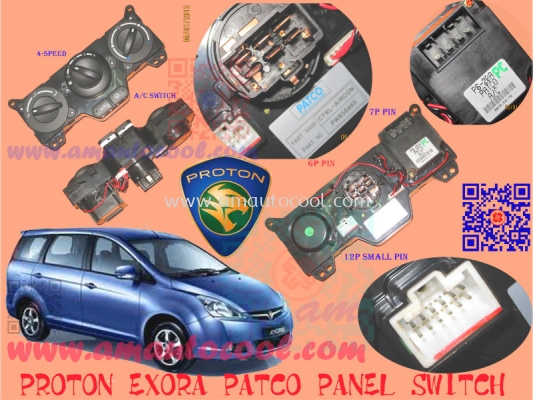 (BLS)   Proton Exora Panel Switch