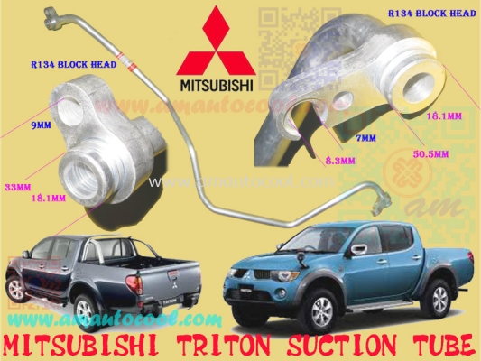 (H&P) Mitsubishi Triton Suction Tube 