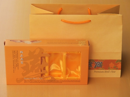 Bird Nest Paper box 4pcs Pack -4Ƭװ