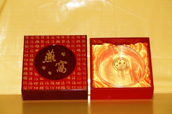  Wooden Gift Box (Red) ľ 죩 