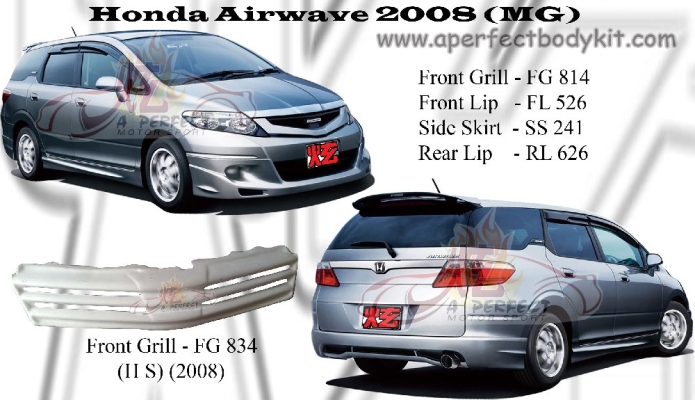 Honda Airwave 2008 MG 