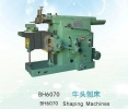  China Shaping Machina