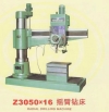  China Vertical Drilling Machine