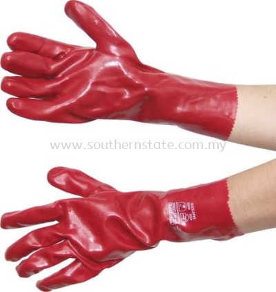 TUFFSAFE Chemical Resistant PVC-Coated Gauntlets