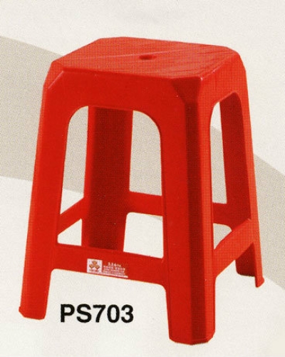 PS703 New Plastic Chair 