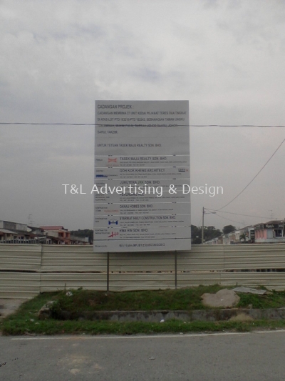 Project Signboard - Haily Construction