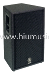 C112V Yamaha Passive Speaker  Loud Speakers