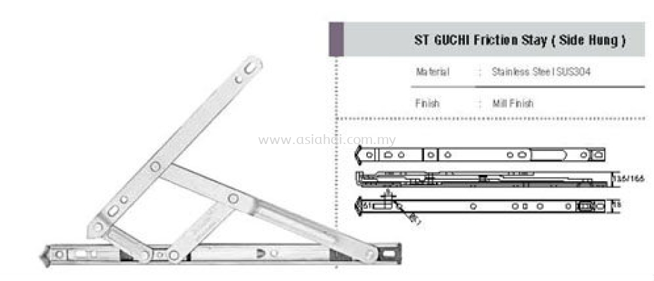 ST Guchi Friction Stay (Side Hung)