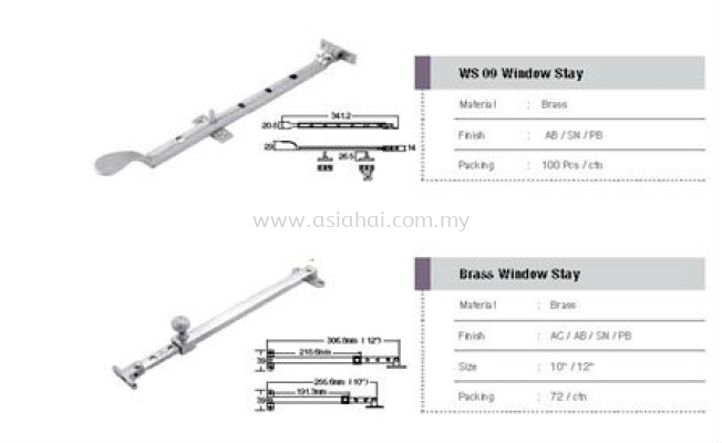 WS 09 Window Stay & Brass Window Stay