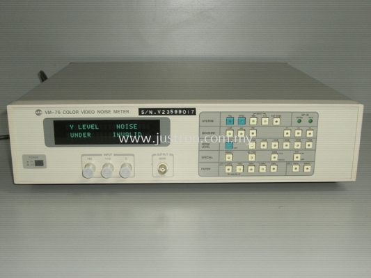 ABO VM-76 