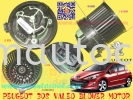 (BLM)   Peugeot 308 Blower motor Blower motor Car Air Cond Parts