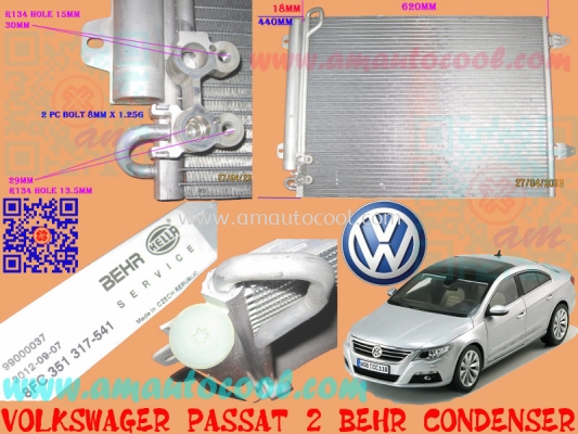 (CLC)  Volkswager Passat Behr Condenser