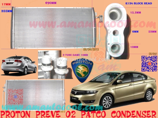 (CLC)  Proton Preve Patco Condenser