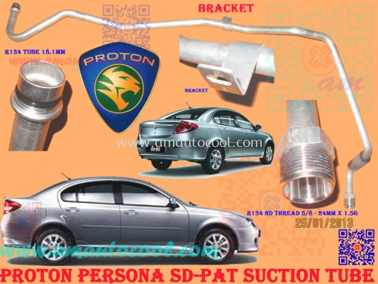 (H&P)  Proton Persona SD-PAT Suction Tube 