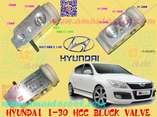 (VLV) Hyundai i-30 HCC Block Valve