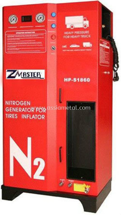 Nitrogen Inflation Machine (HP-S1860)