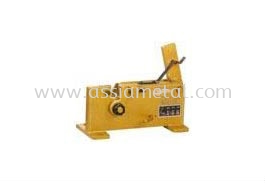 Concrete Steel Cutter