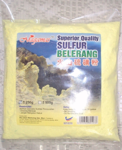 Sulfur 250g 8941