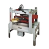 BestPack MTSS Carton Sealer Carton Sealer BestPack