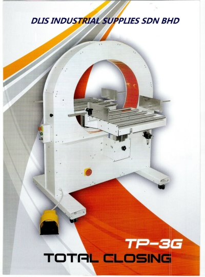 DL-3G-S600 Horizontal Wrapping Machine