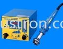 Hakko FR803B SMD Rework Station Hakko