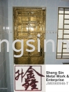 MBD 010 Back Door Metal Work